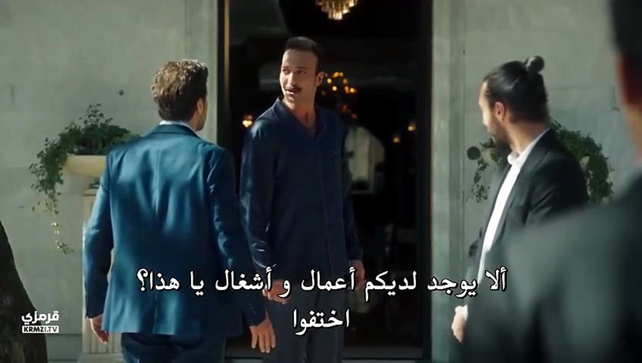 مسلسل حلم اشرف الحلقة 20 مترجم