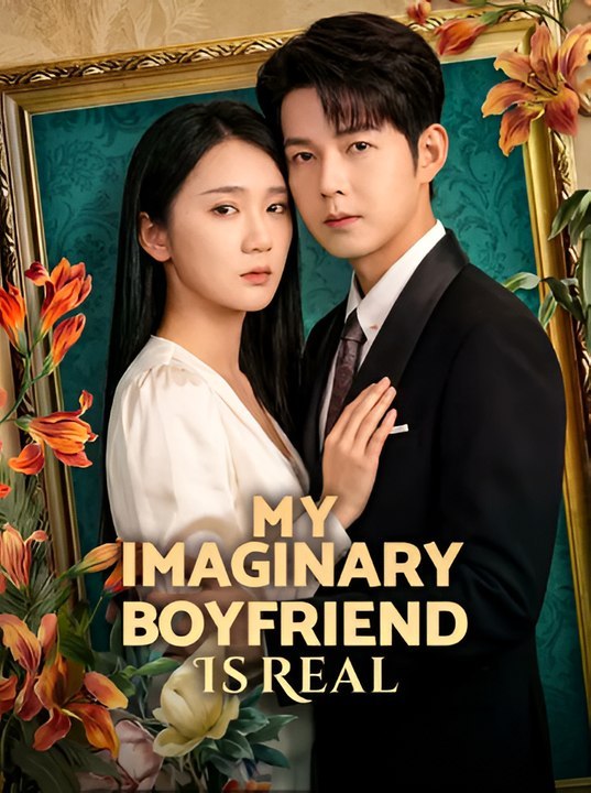 My Imaginary Boyfriend Is Real-Drama FULL MOVIES ENGLISH SUB | Full Short Drama | English Sub 2026
