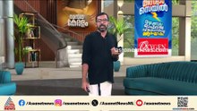 ചിന്നക്കനാലിൽ അര ഏക്കറോളം ഏലക്കൃഷി ചവിട്ടി നശിപ്പിച്ച് കാട്ടാനക്കൂട്ടം