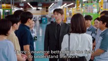 See You at Work Tomorrow Ep 1 eng sub