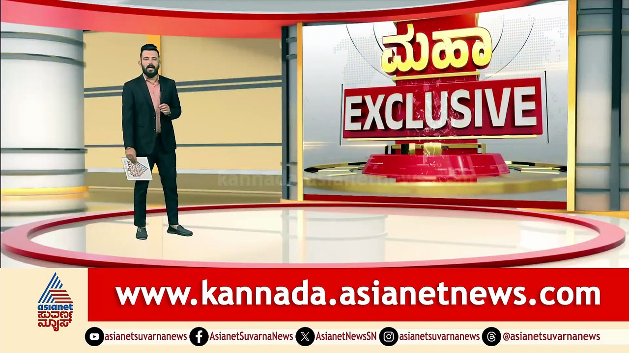 9AM News 4