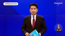 한국 축구대표팀, 남아공에 0대 1 패