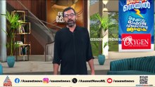 ഇതിഹാസം പിറന്ന തസ്രാക്കിൽ അവരെത്തി; പ്രിയകഥാകാരനെയും കഥാപാത്രങ്ങളേയും അകക്കണ്ണിൽ ആവോളം കണ്ടു