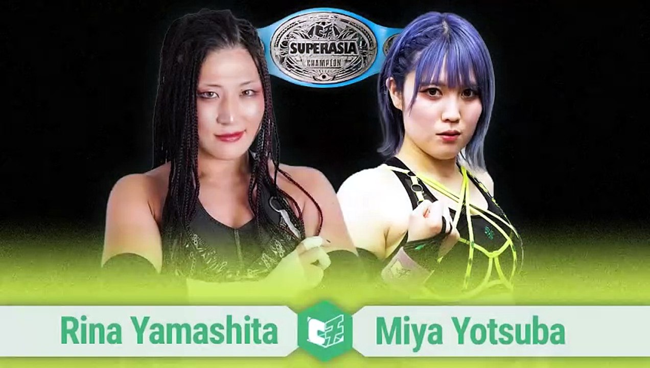 [ChocoPro] Miya Yotsuba vs. Rina Yamashita (3/23/2026)
