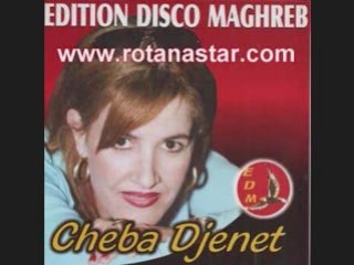 Cheba Djenet - Fi tilifoun