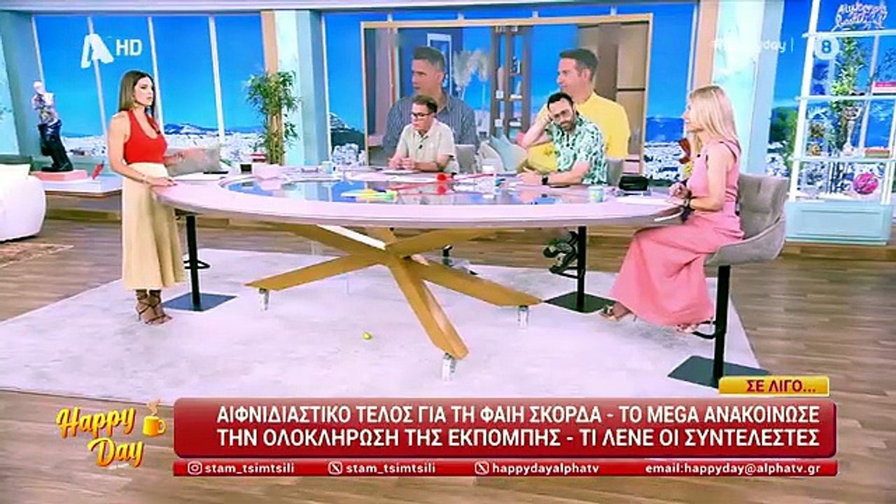 Η αποκάλυψη της Τσιμτσιλή για την επικοινωνία μ...