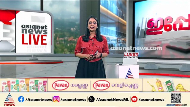 ശബരിമല സ്വർണ്ണക്കൊള്ള കേസിൽ ജംഷഡ്പൂരിലെ ലാബ് ഉദ്യോഗസ്ഥരുടെ മൊഴി SIT രേഖപ്പെടുത്തും
