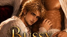 Bussy and the Beast - Full Episode (ENGSUB) | BL Romance, Werewolf, Short Drama