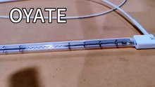 2500W Quartz Infrared Heater Lamp 750mm for PET Preform Heating & Blow Molding Equipment