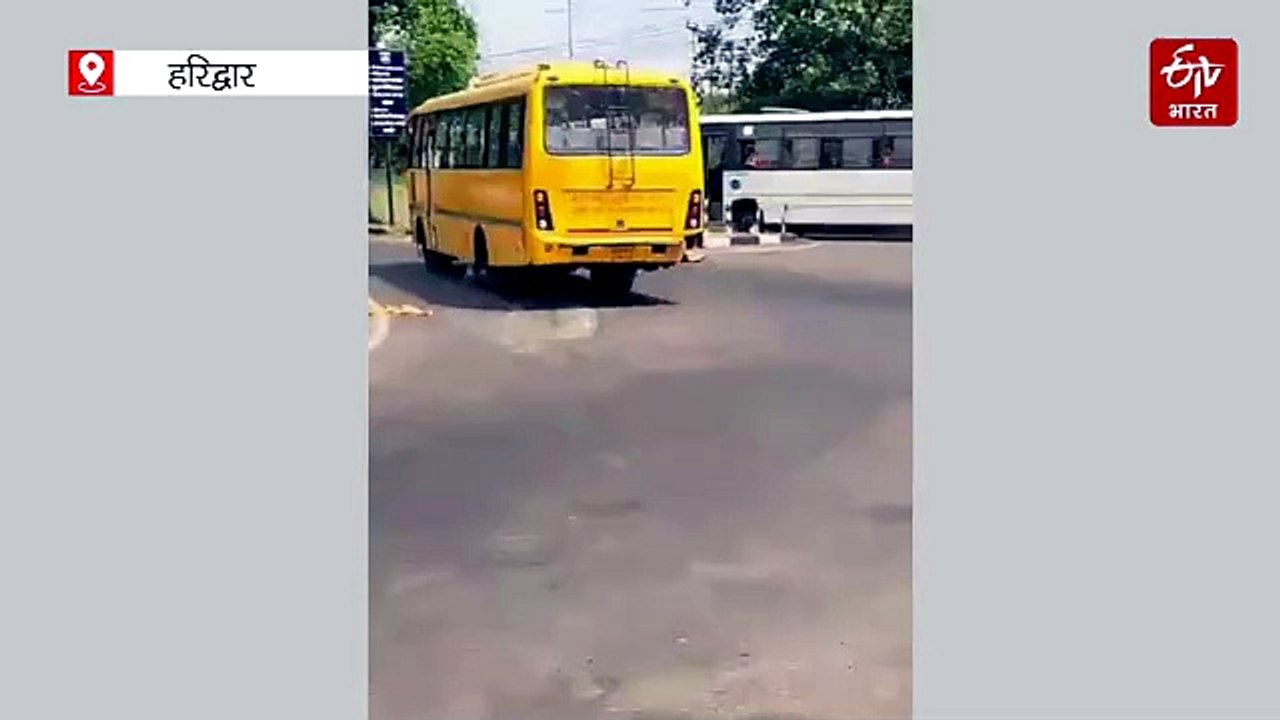 हरिद्वार में सीएनजी लीक होने से छात्राओं से भरी बस में मची अफरा तफरी, पुलिस और फायर ब्रिगेड ने संभाला मोर्चा