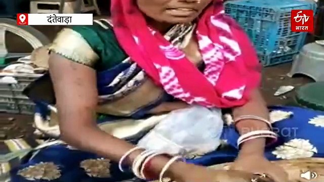 जंगल का सफेद सोना बोड़ा, 5 हजार रुपए तक पहुंच जाती है कीमत, दुर्लभ और स्वाद के कारण डिमांड ज्यादा