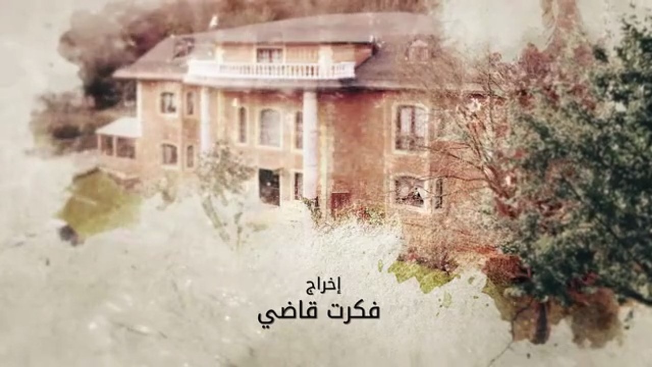 Завинаги С Теб 2 Епизод 57