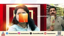 വീണയെ ചോദ്യം ചെയ്യൽ തുടരുന്നു; ഇത് നിർണായകമായ ചോദ്യം ചെയ്യൽ