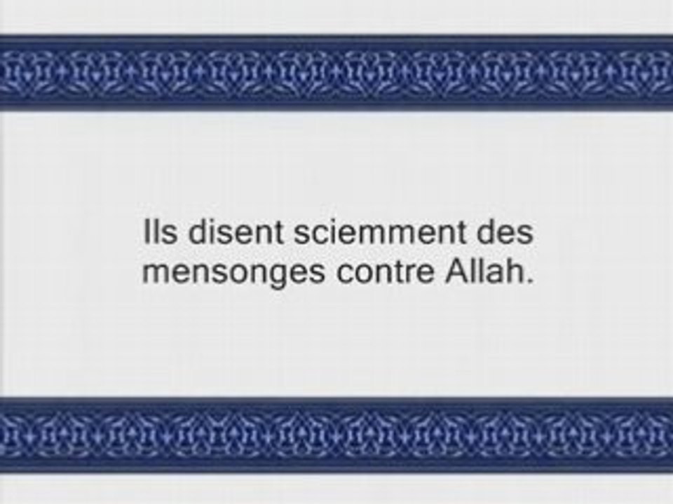 Sourate al Imran (v65-92) - avec trad Francais - Soudais