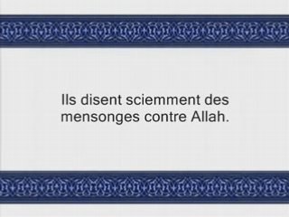Sourate al Imran (v65-92) - avec trad Francais - Soudais