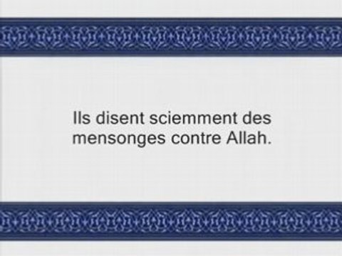 Sourate al Imran (v65-92) - avec trad Francais - Soudais