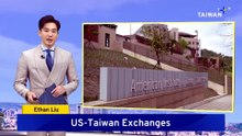 Washington Urges US States To Strengthen Taiwan Ties, Resist Chinese Pressure
