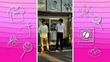 Minato's Laundromat Ep 6 Eng Sub