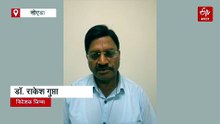 नोएडा: जिम्स अस्पताल में आधी रात का 'हाई-वोल्टेज' ड्रामा, 10 दिन से धरने पर बैठे 700 कर्मचारियों पर एक्शन