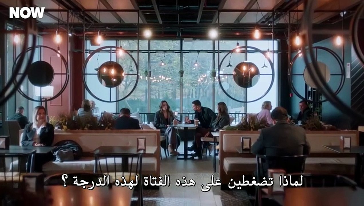 مسلسل المتوحش الحلقة 48 مترجمة [Full Movie]