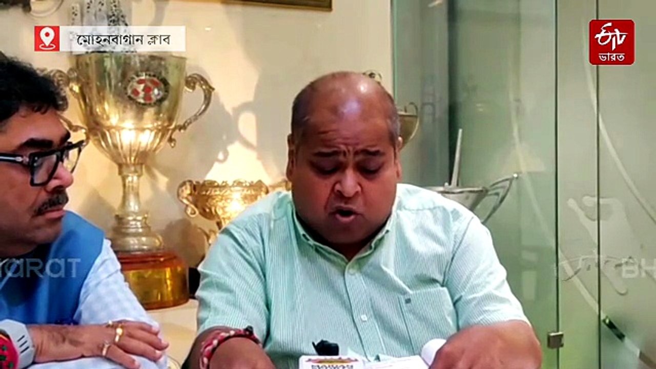 'মোহনবাগান রত্ন' প্রয়াত অঞ্জন মিত্র, বর্ষসেরা ফুটবলার আলবার্তো রড্রিগেজ