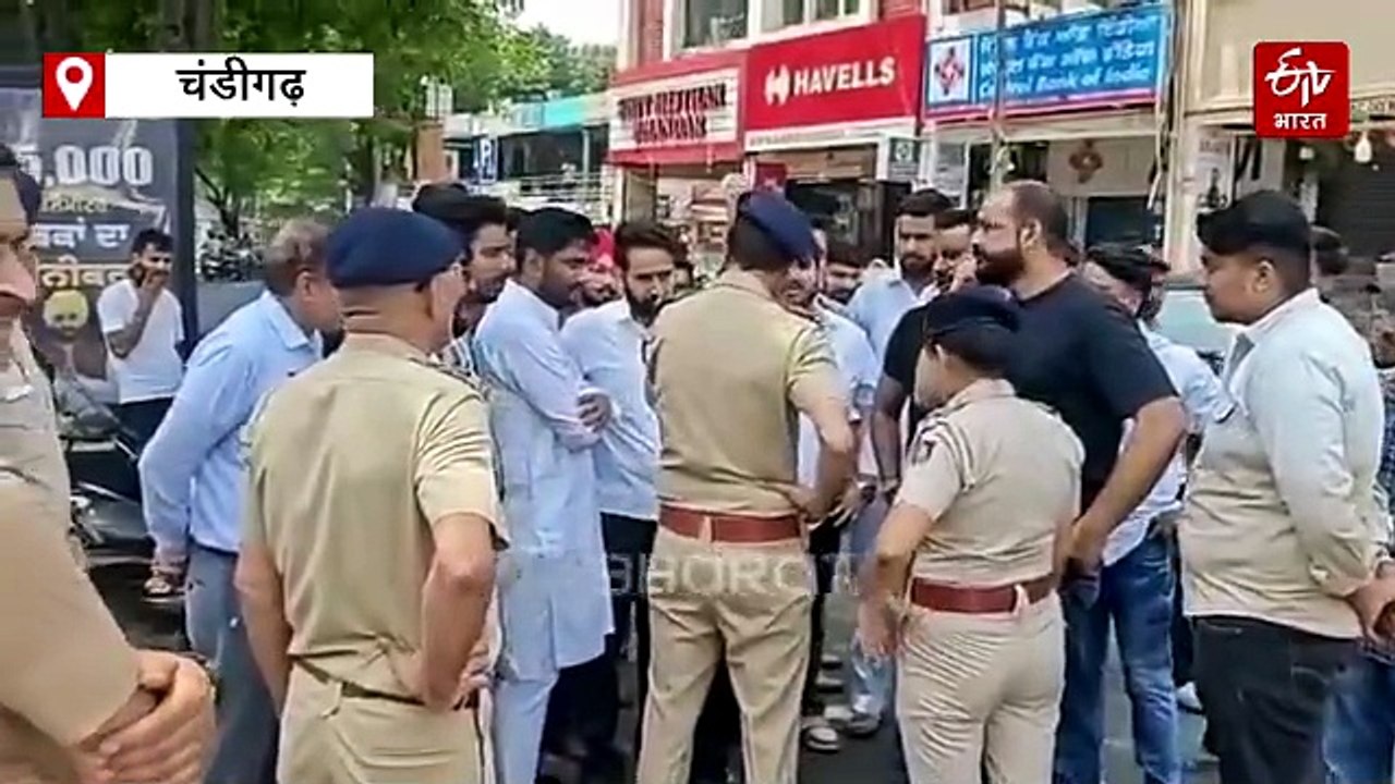 NEET पेपर लीक पर गरमाई सियासत...चंडीगढ़ में शिक्षा मंत्री धर्मेंद्र प्रधान का यूथ कांग्रेस ने किया घेराव, की इस्तीफे की मांग