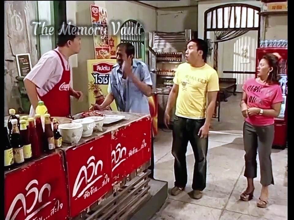 เฮง เฮง เฮง ตอนที่ 110 คนมีแผน