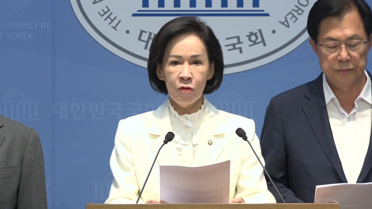 국민의힘, 반도체 호남행에 "정치 논리에 좌우, 전대용 카드냐" / YTN