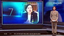 한성숙, ‘주적’ 질문에 “북한은 위협이자 동포”