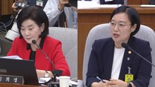 총리후보자 청문회 공방 치열...한성숙, 거듭 사과 / YTN