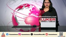 അങ്കനവാടിയിൽ കൂറ്റൻ മൂർഖൻപാമ്പ്; കുട്ടികൾ ഉളളതിനാൽ ആശങ്ക