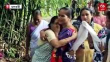 প্ৰেমৰ জটিল পৰিক্ৰমাত হতাশ প্ৰেমিক-প্ৰেমিকাৰ চৰম সিদ্ধান্ত! ক'ত সেই দুৰ্ভগীয়া ঘটনা?