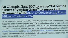 IOC, 올림픽 출전 선수에 1천500만 원씩 지급하기로 / YTN