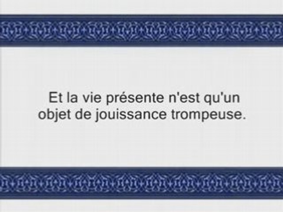 Sourate al Imran (v171-fin) - avec trad Francais - Juhayni
