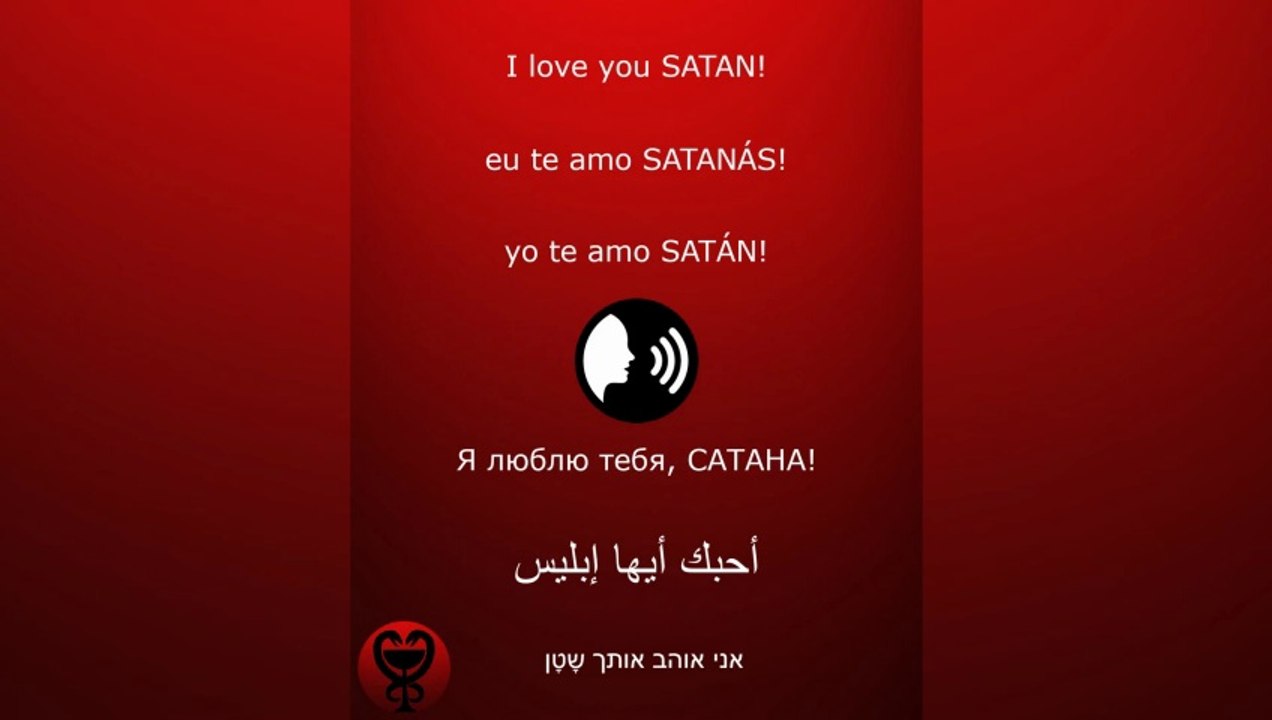 PRAYER - SATAN /الصلاة - إبليس / ORACIÓN - SATÁN / МОЛИТВА - САТАНА #إبليس #satan #satanás #САТАНА