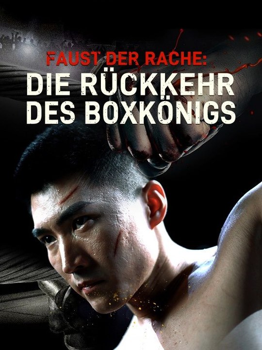 Faust der Rache: Die Rückkehr des Boxkönigs | Das Minidrama | Delust Language
