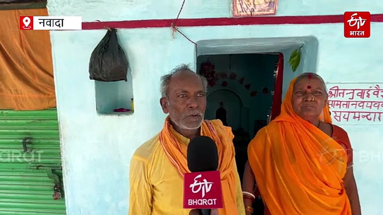 बिहार का अनोखा गांव, यहां हर जातियों के अलग-अलग मंदिर, क्या आप इसके बारे में जानते हैं?