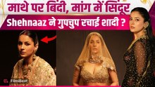 Shehnaaz Gill Marriage News: किसकी दुल्हन बन गई Punjab की Katrina Kaif, क्या है Viral Photo का सच?