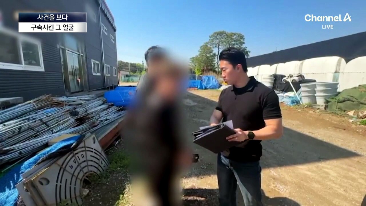 [사건을 보다]블랙박스에 찍힌 낯익은 얼굴…출소 후 또 범행, 추적 끝에 검거