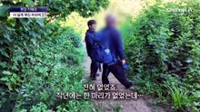 [현장 카메라]예측불허 출몰에 당황…여기에도 러브버그?