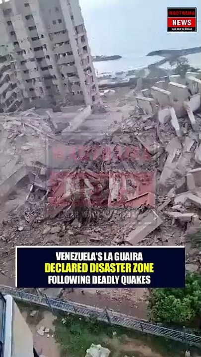 New footage shows the devastation in Venezuela's La Guaira after powerful back-to-back earthquakes struck the country. #Earthquake #Venezuela