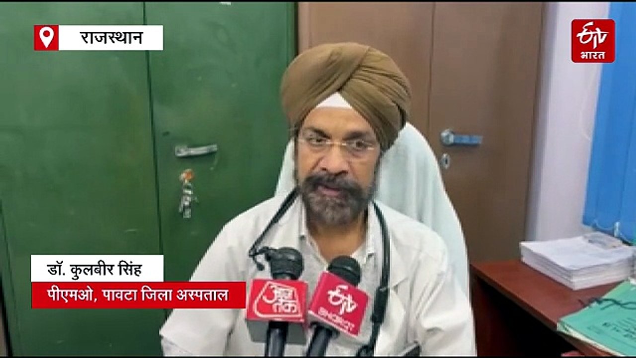 Jodhpur Paota Hospital Case: ओटी से ब्लड रिपोर्ट तक सब नेगेटिव, डॉक्टर भी हैरान, फिर टॉक्सिन आया कहां से?
