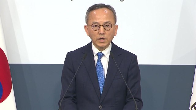 외교부 베네수엘라 강진 국민 피해 아직 없어...상황 주시 / YTN