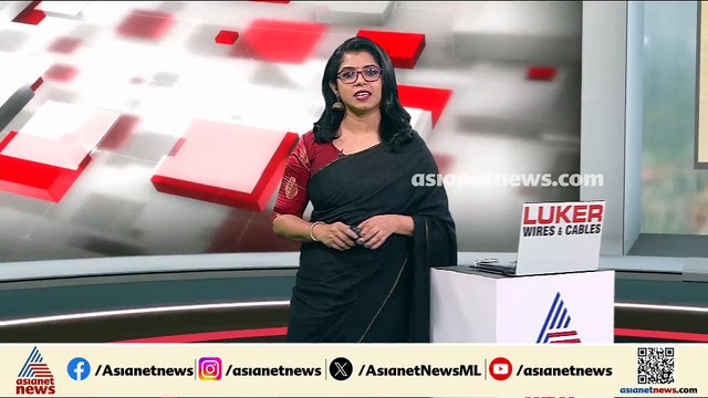 വരുമോ നെതർലൻഡ്സ്- ബ്രസീൻ മത്സരം; സസ്പെൻസ് തുടരുന്നു