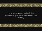 Sourate an-Nissa (v29-58) - avec trad Francais - Boudair