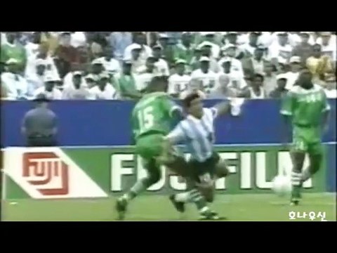 1994 Maradona vs Nigeria