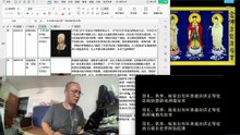 260625助念往生仪轨于清迈SR公寓for伊莎贝尔一世