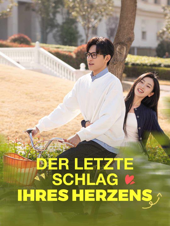 Der letzte Schlag ihres Herzens Das Minidrama | Delust Language