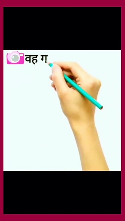 Daily use English sentences Part 1