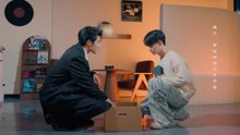 EP 1 Blazing Him (2026) Eng Sub